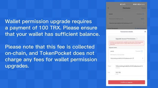 科技企业更加关注长期研发